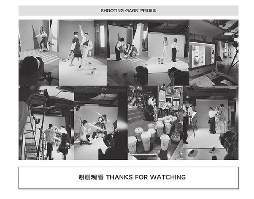 施美樂戶外運動水杯策劃攝影 專業捕捉產品動感魅力