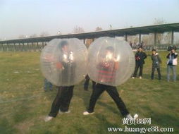 “江城活力，聞道同行”——武漢聞道戶外運(yùn)動(dòng)俱樂部趣味運(yùn)動(dòng)會(huì)策劃方案