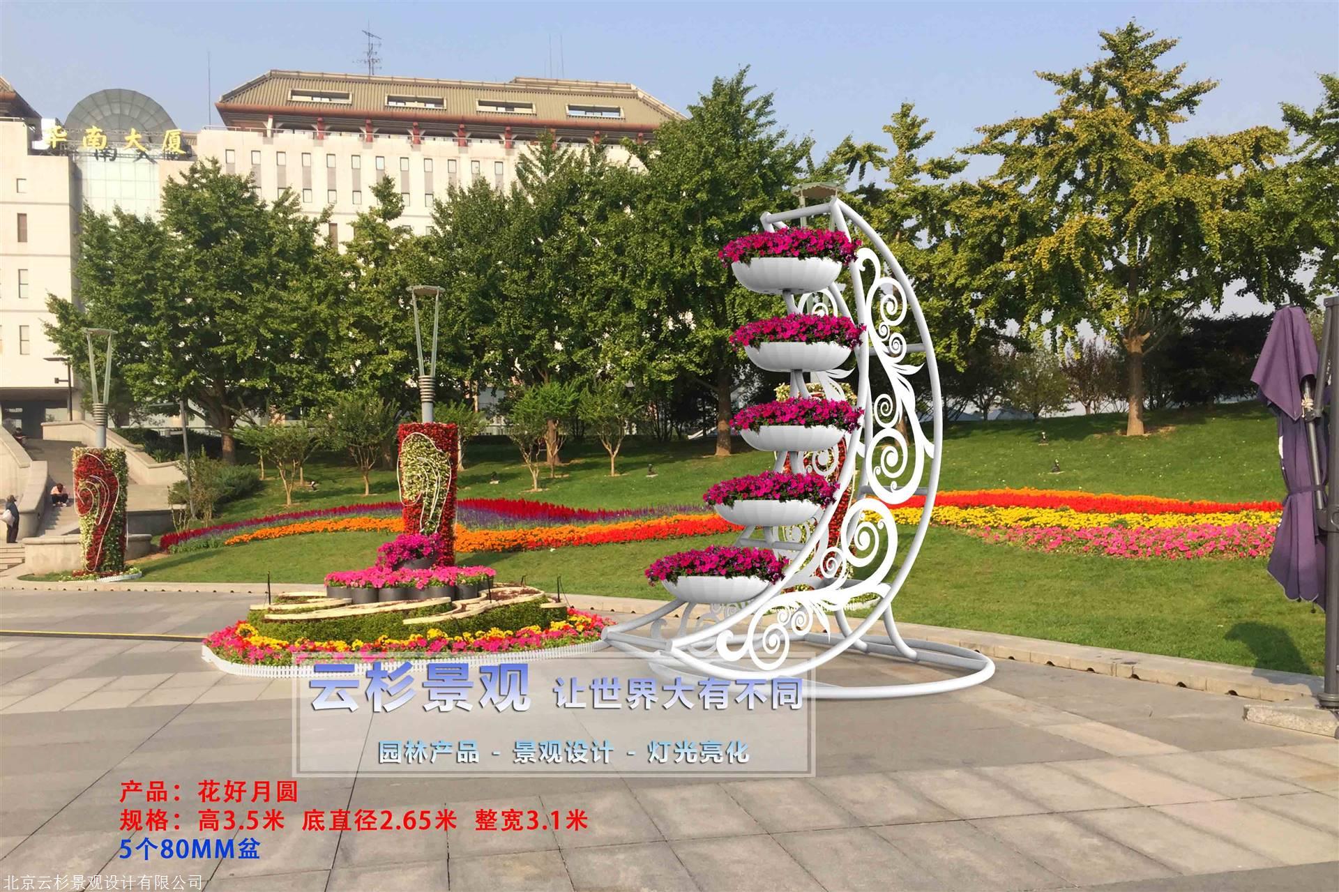 北京云杉景觀 融合自然與藝術的園林綠化與建筑美學