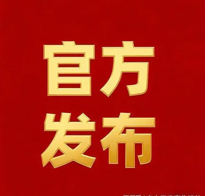 前灘濱江道 奢生活新標桿盛大開幕